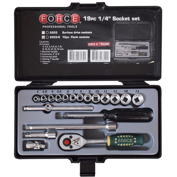 20PC 1/4"DR. 12PT. SOCKET SET (4-14MM)