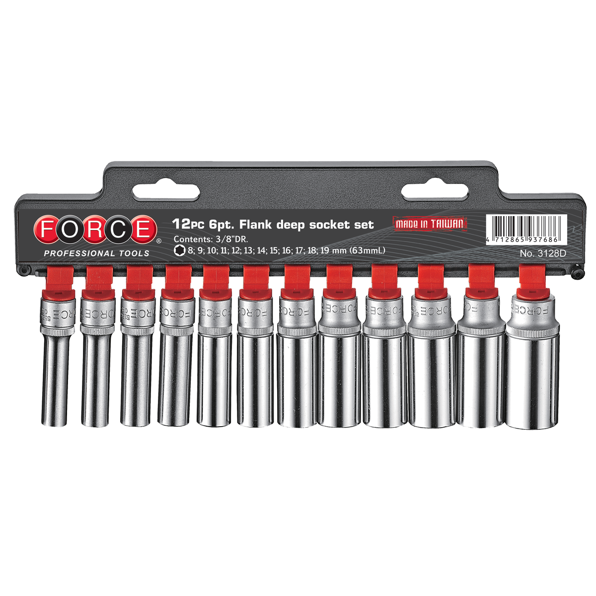 12pc 3/8"DR. Deep socket set