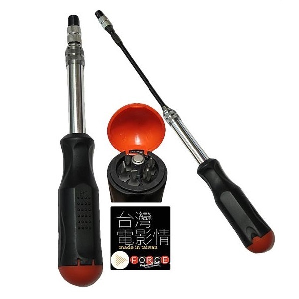 Force Flexible telescope bit driver
