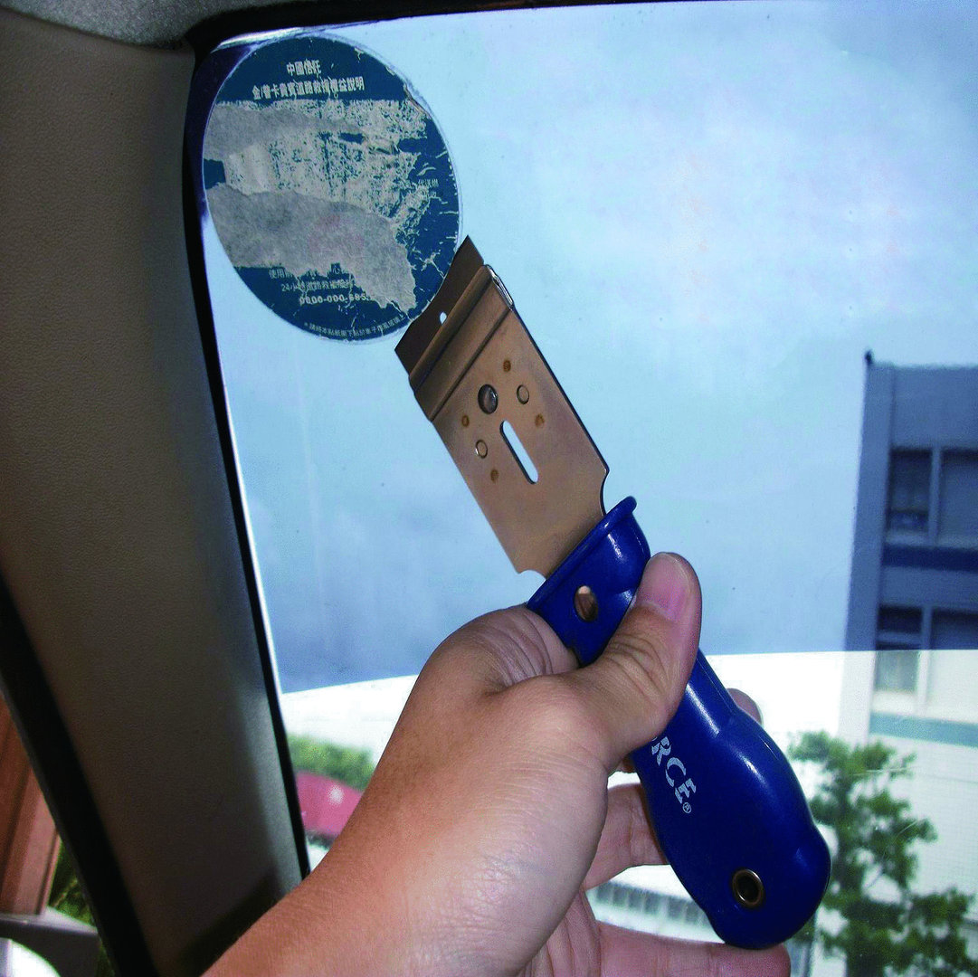 Force Expert Window Scraper